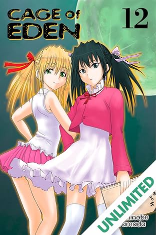 Cage of Eden Vol. 12